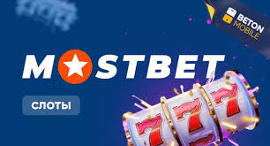 My First Time Playing at an Online Casino in AZ 5 My First Time Playing at an Online Casino in AZ 5